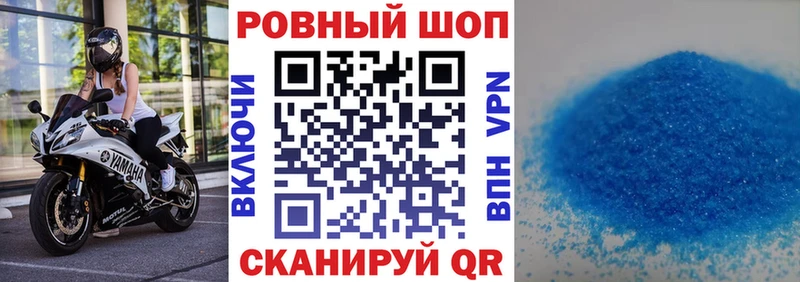 Купить Каннабис  Мефедрон  АМФ  ГАШИШ  Пестово