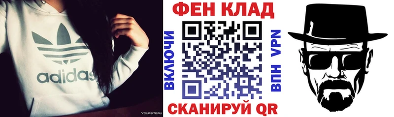 АМФЕТАМИН Розовый Пестово