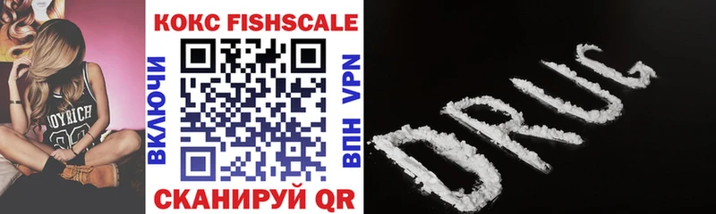 Cocaine 98% Пестово