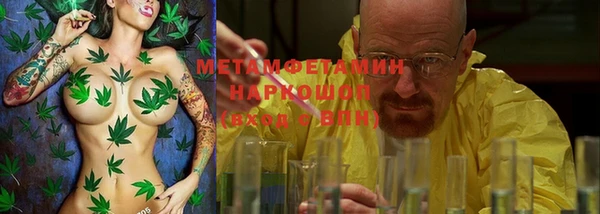 прущие грибы Майский