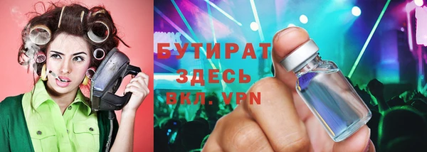 гашиш Магадан