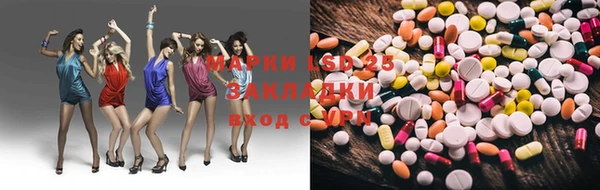 гашиш Магадан