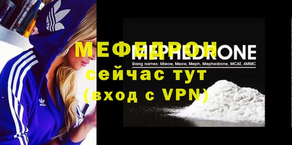 гашиш Магадан