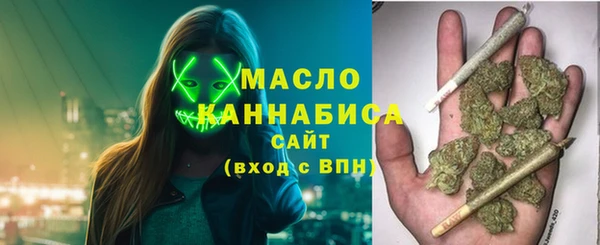 прущие грибы Майский
