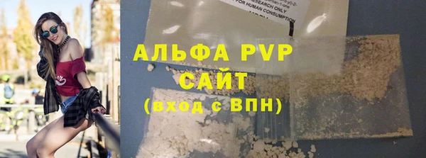 гашиш Магадан