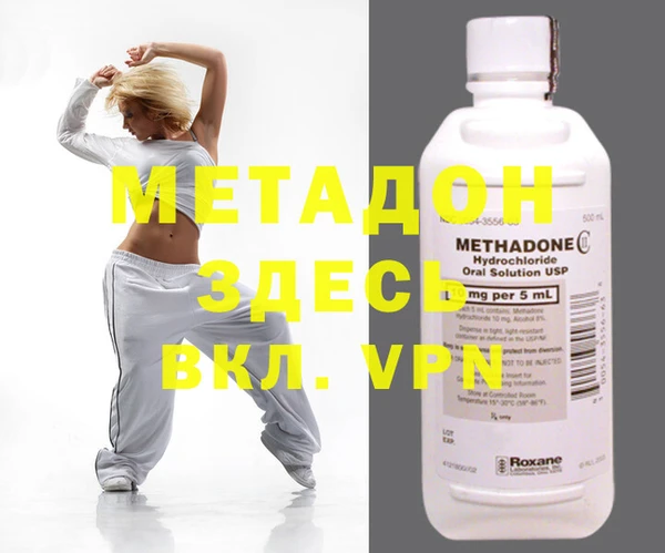 гашиш Магадан