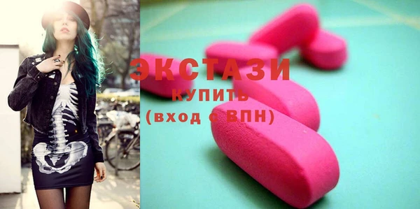 прущие грибы Майский