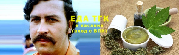 прущие грибы Майский