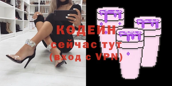 прущие грибы Майский