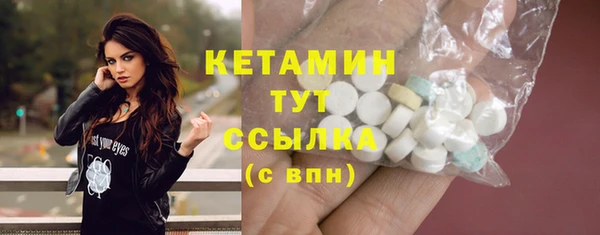 гашиш Магадан