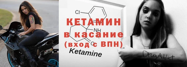 гашиш Магадан
