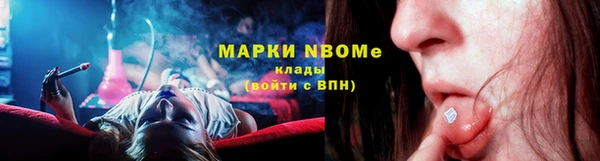 гашиш Магадан