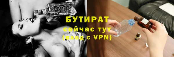 гашиш Магадан