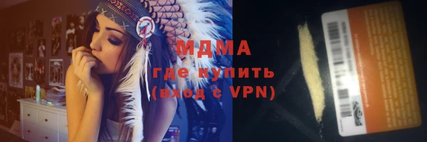 гашиш Магадан