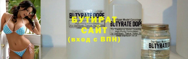 прущие грибы Майский