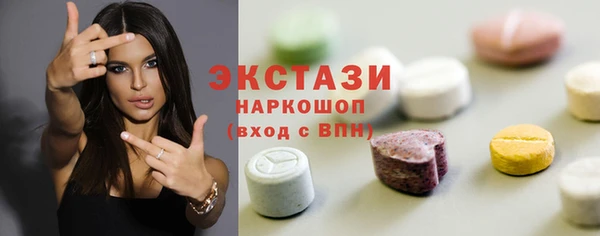 гашиш Магадан