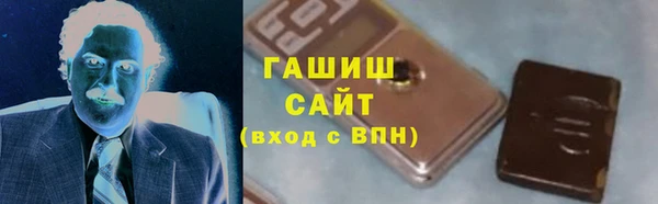 прущие грибы Майский