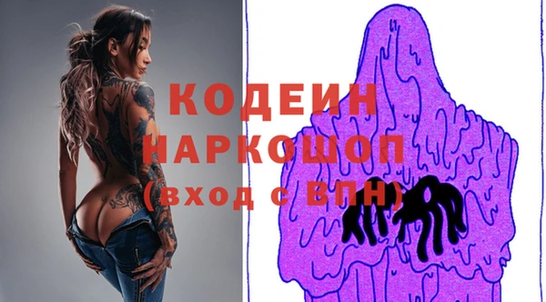 гашиш Магадан