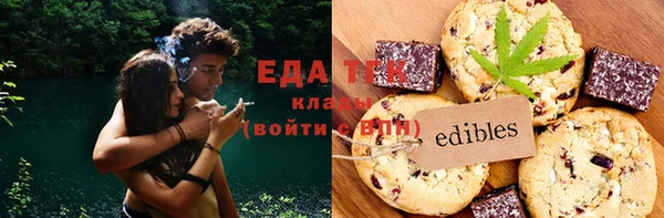 прущие грибы Майский