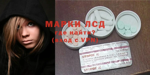 прущие грибы Майский