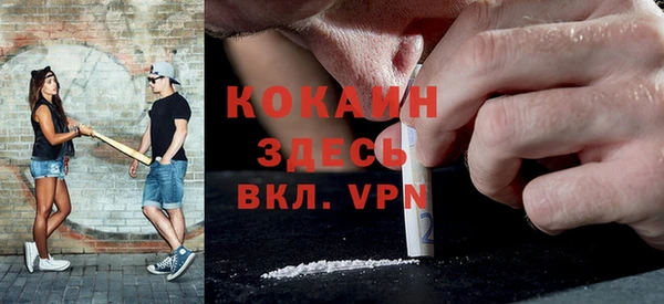 гашиш Магадан