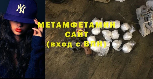 гашиш Магадан