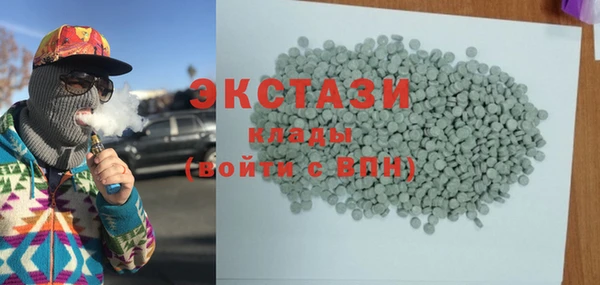 гашиш Магадан